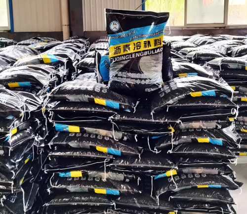 个旧沥青冷补料