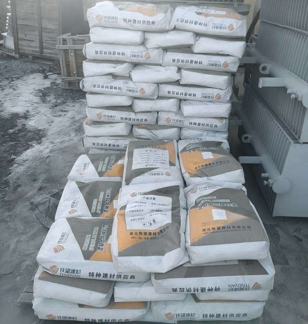 个旧M50干硬性无收缩砂浆