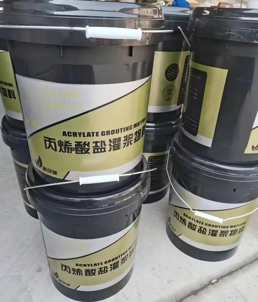 个旧丙烯酸盐灌浆料