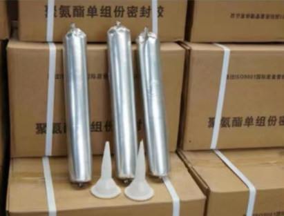 个旧聚氨酯密封胶
